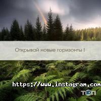 Dikari Одеса фото