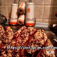 Candy.Apple.Dnepr Дніпро фото