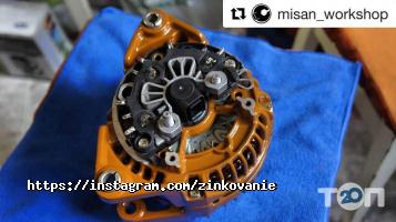 Ом виробництво відгуки фото