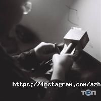 отзывы о Дом моды Ажар Толеухан фото