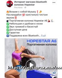 Вдоске Дніпро фото