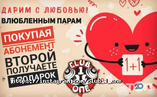 Club One отзывы фото