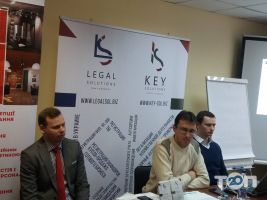 Key Solutions Київ фото