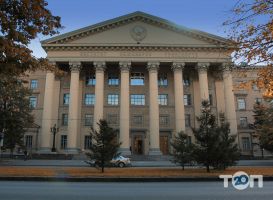 Днепровский национальный университет железнодорожного транспорта имени академика Лазаряна фото