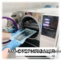 32 жемчужины, стоматология фото