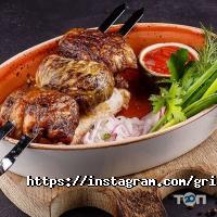 Кафе на Калиновій 74ж Дніпро фото