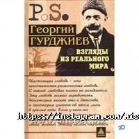 Намисто відгуки фото