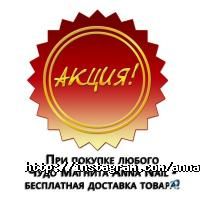 відгуки про Авторська школа дизайну нігтів Анни Колотилиной фото