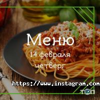 Babooshka.com.ua, служба доставки домашньої їжі фото