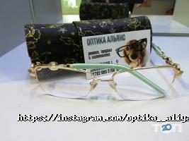 Альянс Астана фото