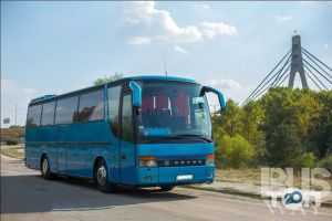 BusWay Дніпро фото