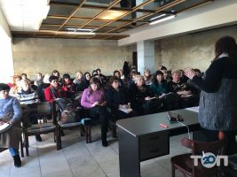 Велни, консалтингова компанія фото