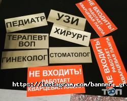 Атис-Махаон Астана фото
