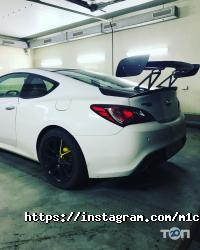 M1 Харків фото