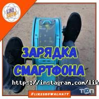 Организация праздников Like show фото