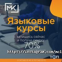 Мастер-класс Алматы фото