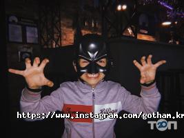 відгуки про Готем фото