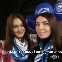 Перші Київські курси іноземних мов фото