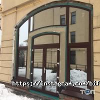Бифориум Харьков фото