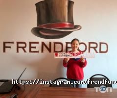 Frendford Астана фото