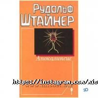 Намисто фото