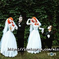 Mistery, продюсерська студія фото