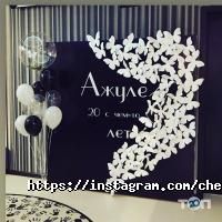 Рекламные, издательские, информационные услуги Ay Print фото