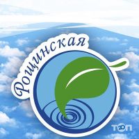Рощинская, доставка води фото