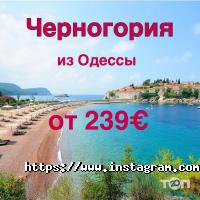 відгуки про Катамаран-Тур фото