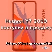 belker Київ фото