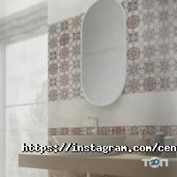 Центр керамики Алматы фото