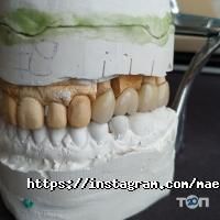 відгуки про Maestrodent фото