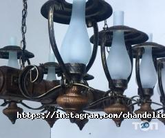 Chandelier Харків фото
