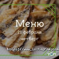 Babooshka.com.ua відгуки фото