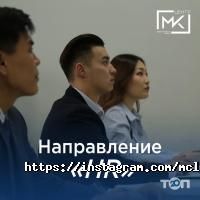 Центры развития ребенка Мастер-класс фото