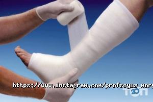 Громадські організації Єдиний Морський Профспілка фото