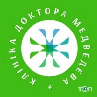 Клиника доктора Медведева фото