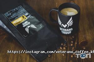 Кав'ярні та кондитерські Veterano coffee фото