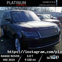 Platinum Auto Place Дніпро фото
