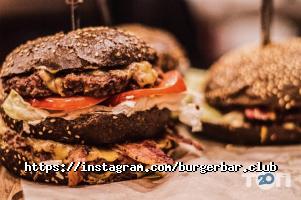 відгуки про Burger bar фото