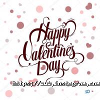 Кафе, бари Кара-Кум фото