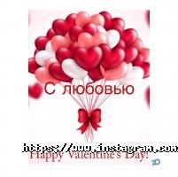 Салони краси Шануар фото