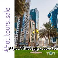 Golden Monkey відгуки фото