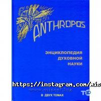 Намисто відгуки фото