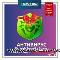 отзывы о ТЕХОТДЕЛ фото