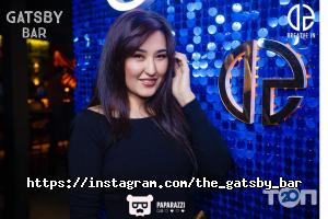 отзывы о The Gatsby Bar фото