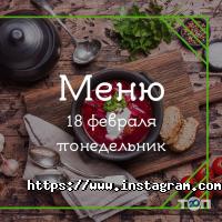 Babooshka.com.ua, служба доставки домашньої їжі фото