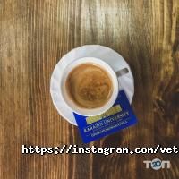 Veterano coffee відгуки фото