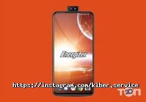 Магазини та ремонт мобільних телефонів Кібер сервіс фото