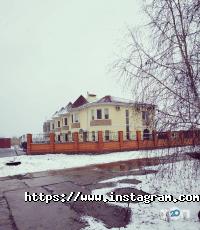відгуки про Перловий фото